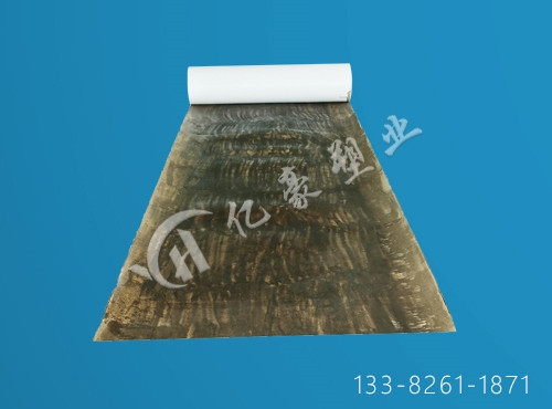 �ķ��ɻ��峧��